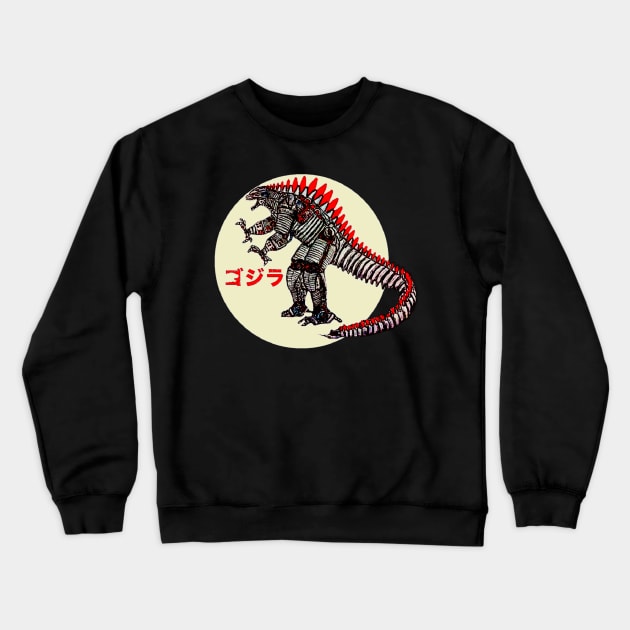 robotic monsters Crewneck Sweatshirt by hot_issue